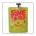 Bee It AfterSun Козметика за след слънце 50ml