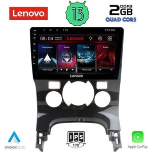 Lenovo LVD 4515_CPA Авто мултимедия