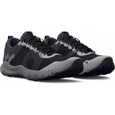 Under Armour HOVR DS Ridge SPD černé 3024231-003