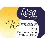 Rosa 343719 Акварелна боя 719 Yellow Ocher 2, 5 ml 1 бр (343719)