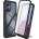 OnePlus Nord 20 5G / OPPO Reno7 Z / Reno7 Lite / Reno8 Lite Starry Sky Full Body Удароустойчив Калъф и Протектор