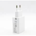 Xiaomi Оригинално зарядно Xiaomi 22.5W Fast Charger за Xiaomi Redmi A5 / Xiaomi Poco C71