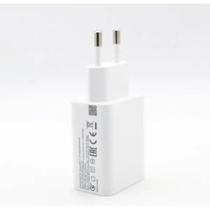 Xiaomi Оригинално зарядно Xiaomi 22.5W Fast Charger за Xiaomi Redmi A5 / Xiaomi Poco C71
