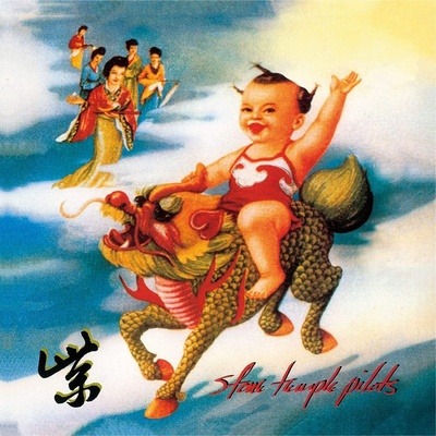 Stone Temple Pilots - Purple - Clear LP