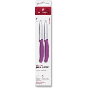 Victorinox Комплект ножове SWISS CLASSIC 10 cm, комплект 2 бр. , лилав, пластмаса, Victorinox (VN677952C1)