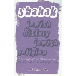Jewish History, Jewish Religion | Israel Shahak (ISBN: 9780745328409)