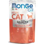 Monge Grill Kitten - Chunkies in Jelly - Salmon - пауч хапки в желе със сьомга за подрастващи котенца - 85 гр, Италия - 3604