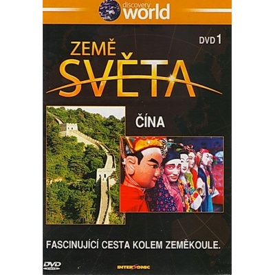 Země světa 1 - Čína DVD