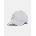 Under Armour Мъжка шапка Under Armour M BLITZING STR Under Armour | Siv | МЪЖЕ | M/L