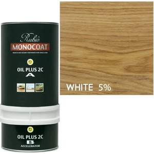 Rubio Monocoat Oil 2C White 5% - Двукомпонентно масло за вътрешна употреба (4622)