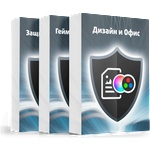 Laptop. bg Профили: Дизайн и Офис; Гейминг и Филми; Защита на здравето (laptop_profiles)