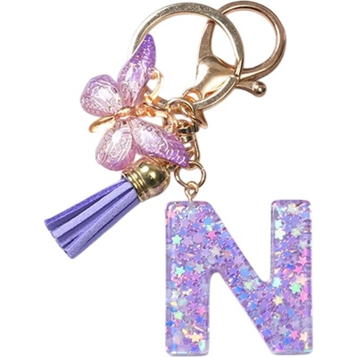 HARAHU Ключодържател Азбука - n / Лилава kp37908 (37908)