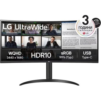 LG UltraWide 34WR55QK-B