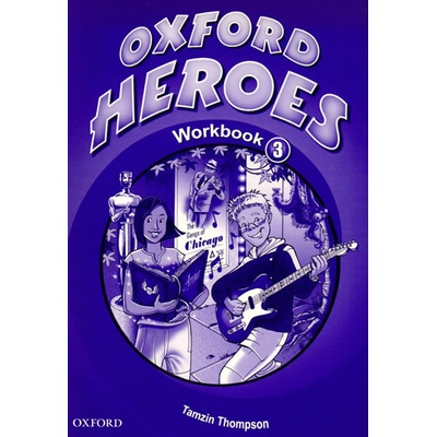 Oxford Heroes 3 Workbook