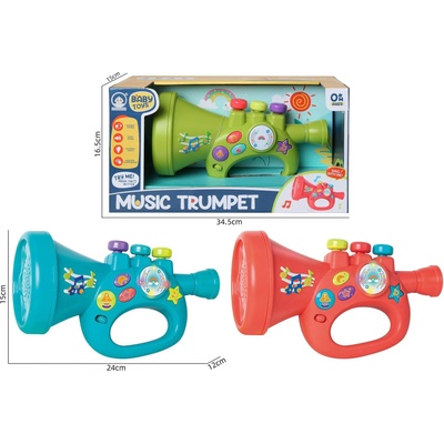 Babyhome Музикална играчка 647290b (988-29)