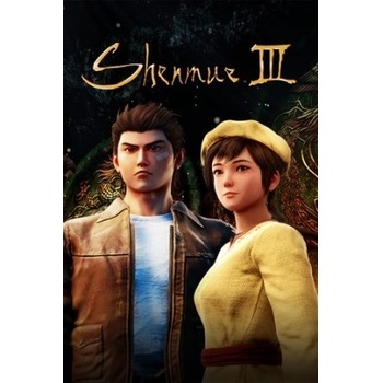 Shenmue 1 + 2