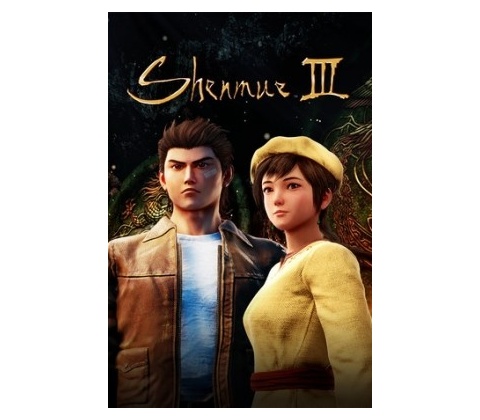 Shenmue 1 + 2