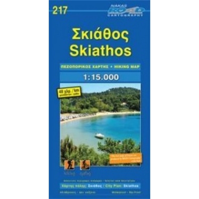 mapa Skiathos 1:15 t. voděodolná