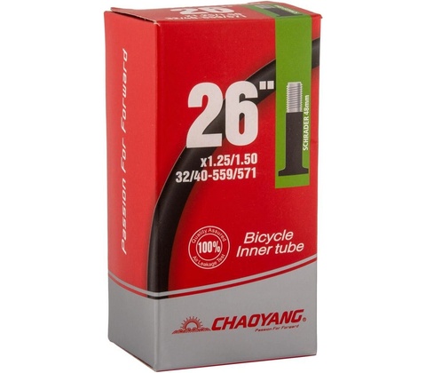 Chaoyang AV