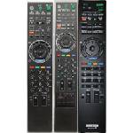 съвместим Sony rm-ed031 - заместител дистанционно управление (rm-ed031) Дистанционно