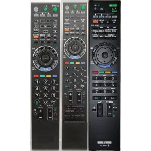 съвместим Sony rm-ed031 - заместител дистанционно управление (rm-ed031) Дистанционно