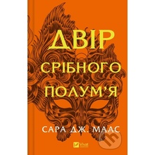 Dvir sribnoho polumia - Sarah J. Maas