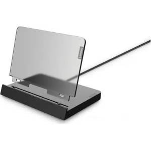 Lenovo Smart Charging Station 2 (ZG38C07019) - xtreme