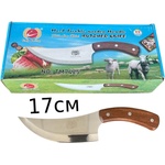 Feng Feng 12 броя Комплект остри кухненски ножове за дране Feng Feng TM7425