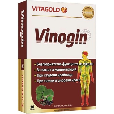 Vitagold Vinogin, 30 капсули, Vitagold (V13)