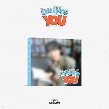 Jung Soo Min - Ds CD