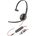 HP Poly Blackwire 3215 Monaural USB-C (8X227AA)