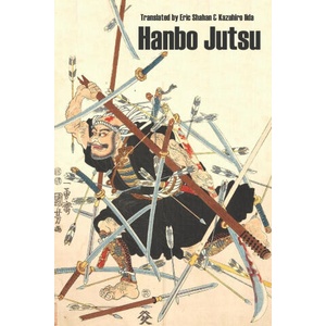 Hanbo Jutsu | Eric Shahan, Kazuhiro Iida (2022)