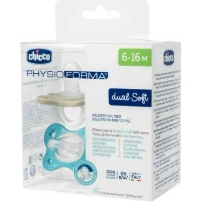 Chicco Dudlík PhysioForma Dual Soft modrá 2 ks