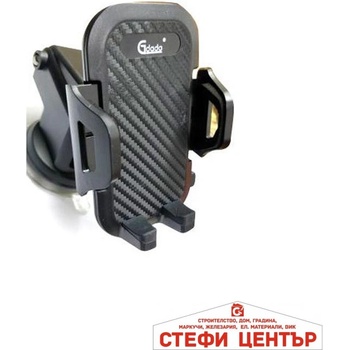 Image 1 of Paolo Поставка за телефон - hd-04 (44197)