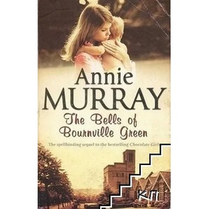 The Bells of Bournville Green (2008)