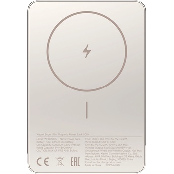 Xiaomi Super Slim магнитна преносима батерия 5000mAh златна (BHR08PLGL)