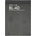 MPS Батерия за Nokia E5 / E7 / N8 / N97 mini / 808 Pure View, BL-4D, 1200 mAh (17678)