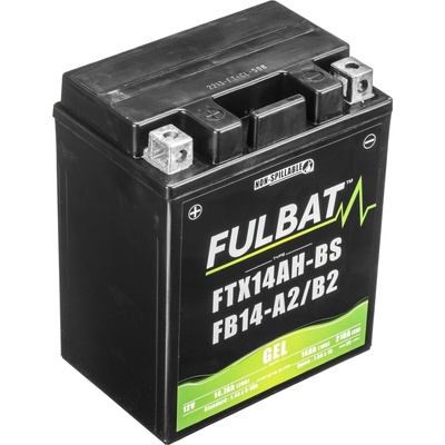 Baterie 12V, YB14-A2 GEL (12N14-4A) 14Ah, 175A, bezúdržbová GEL technologie 135x90x167 FULBAT (aktivovaná ve výrobě)