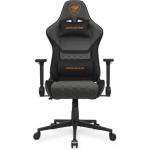 COUGAR Armor One V2 Gray F (CGR-A2F-GRB) - desktop