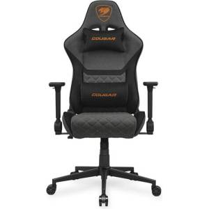 COUGAR Armor One V2 Gray F (CGR-A2F-GRB) - desktop