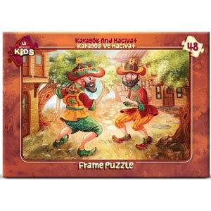 Art Puzzle Детски пъзел Art Puzzle от 48 части - Игра на сенки (5798) - ozone