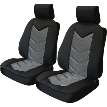 UMBRELLA Универсални калъфи за седалки - 2бр (45716)