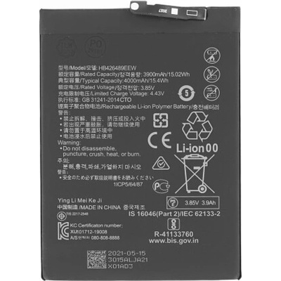 MPS Батерия за Huawei Enjoy 10s / Honor View 20 / Y8P, HB426489EEW, 4000 mAh (4067397019806)
