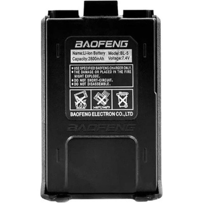 BAOFENG Li-Ion batéria pre vysielačku Baofeng UV-5R, 2800 mAh s USB-C nabíjaním
