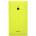 Nokia shell x yellow
