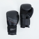 Boxerské rukavice Outshock 120
