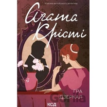 Hra dzerkal - Agatha Christie