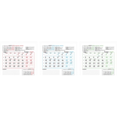 Календар стенен с място за писане Данива малък 2026