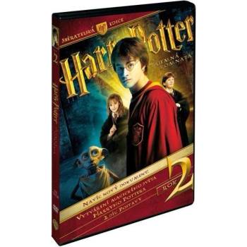 Harry potter a tajemná komnata - sběratelská edice DVD