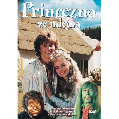 DM discont The Watermill Princess - DVD (003772)
